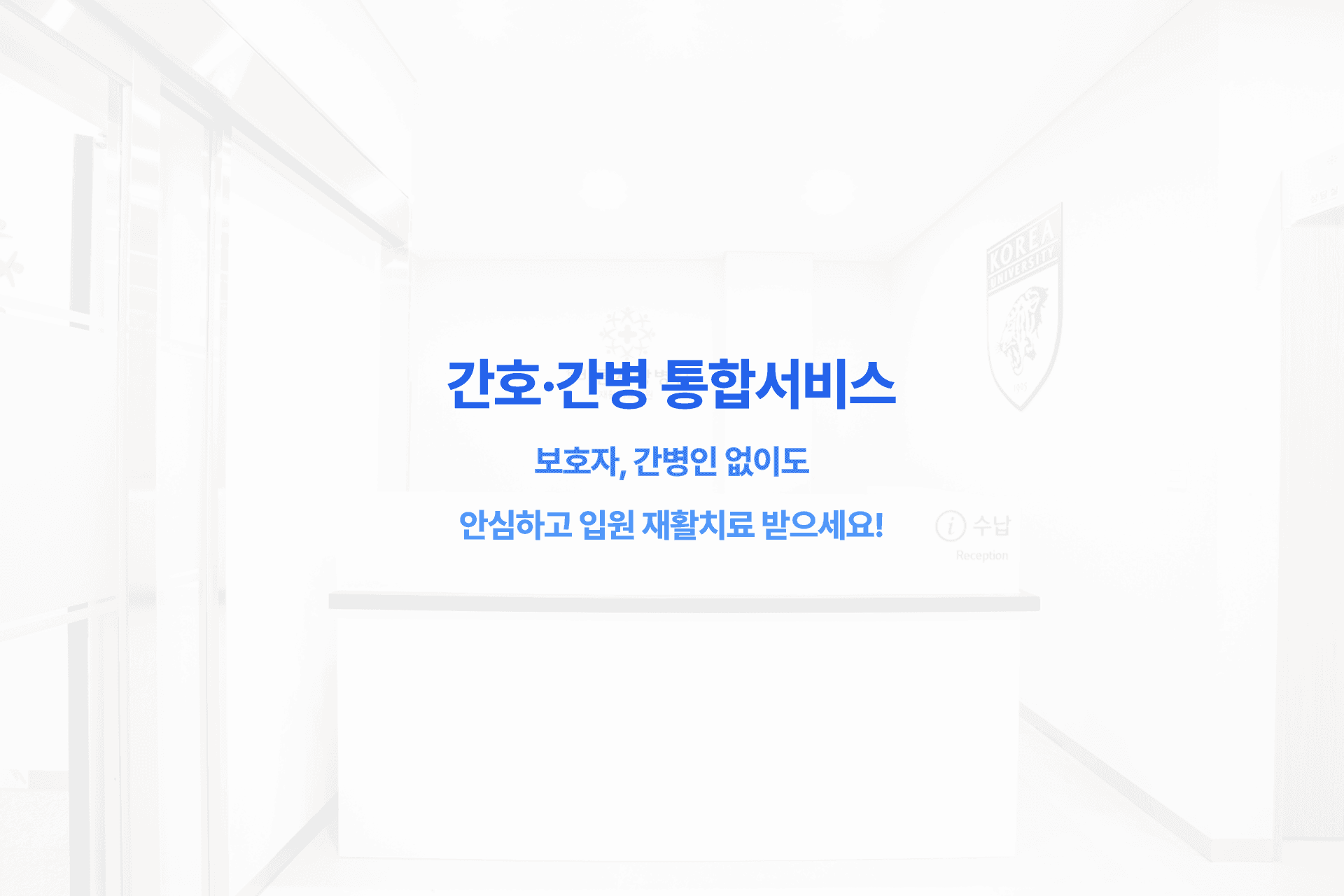 배너 이미지 1